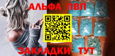 экстази Будённовск