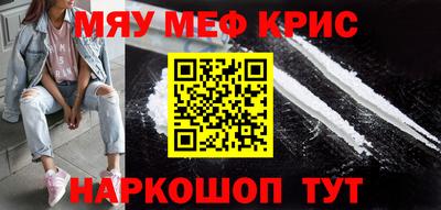 MDMA Бузулук