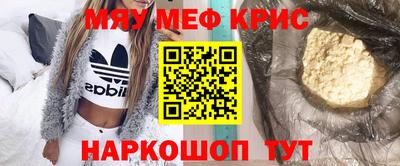 экстази Будённовск