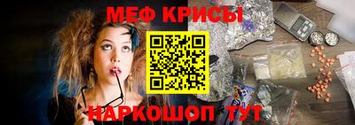 экстази Будённовск