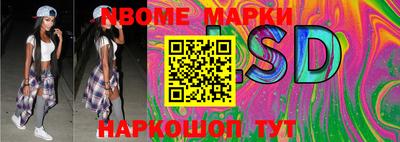 MDMA Бузулук