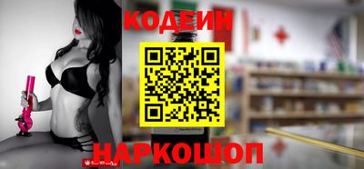 экстази Будённовск