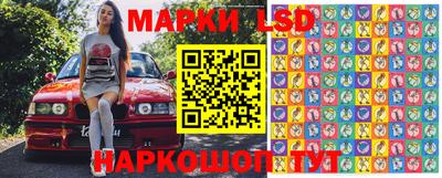 экстази Будённовск