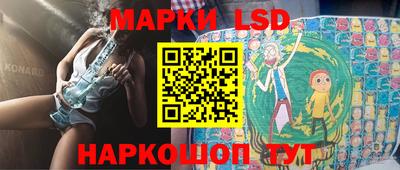 экстази Будённовск