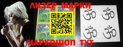 MDMA Бузулук