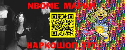 крисы Бугуруслан