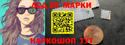 экстази Будённовск