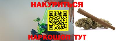 крисы Бугуруслан
