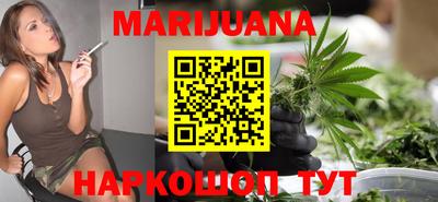 крисы Бугуруслан