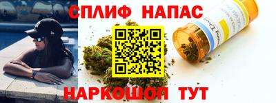 MDMA Бузулук