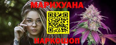 крисы Бугуруслан