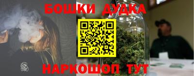 MDMA Бузулук