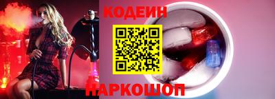 экстази Будённовск