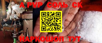 MDMA Бузулук