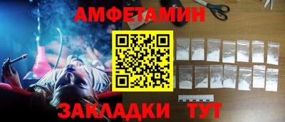 экстази Будённовск