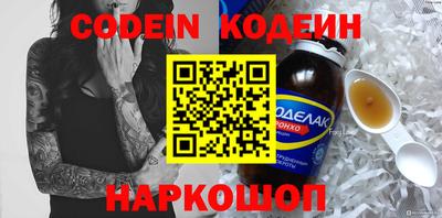 MDMA Бузулук