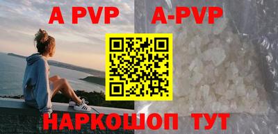 экстази Будённовск