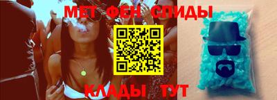 экстази Будённовск