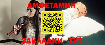 MDMA Бузулук
