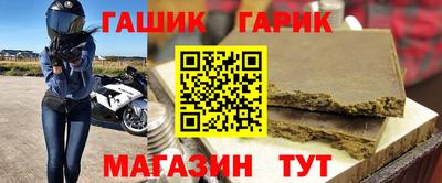 MDMA Бузулук