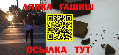 экстази Будённовск