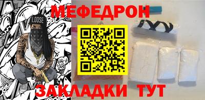 MDMA Бузулук