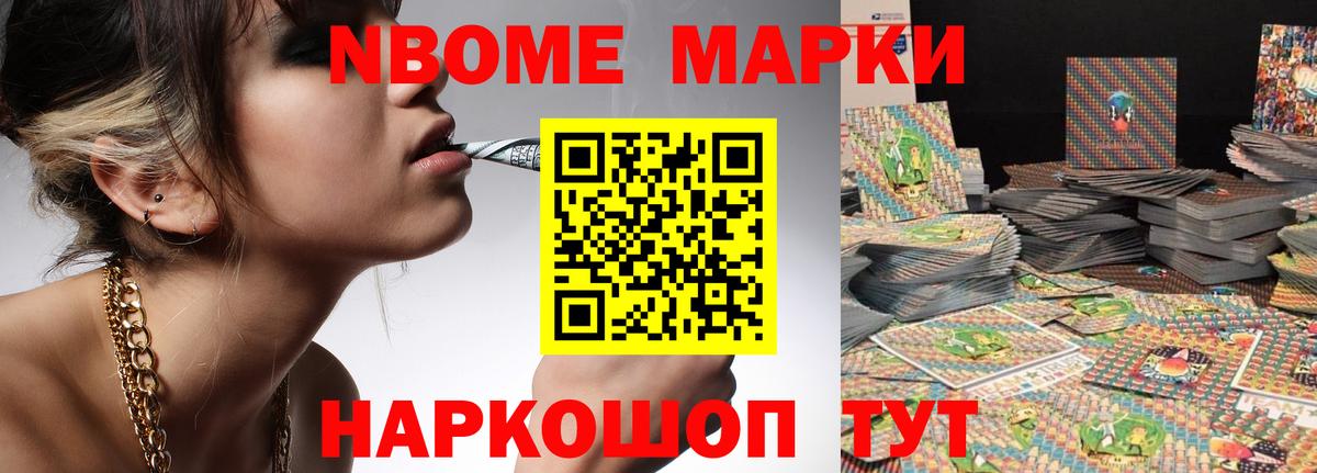 ЛСД экстази кислота Сергиев Посад
